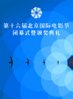 亚洲欧美日韩人成